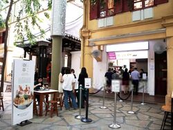 Amoy Street (D1), Retail #537071971